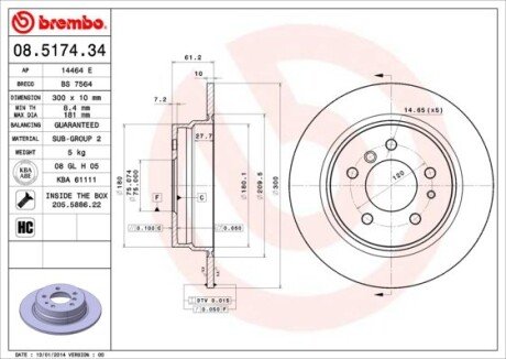 Диск тормозной BREMBO 08.5174.34