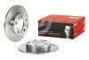 BREMBO 08.5213.20 (фото 2)