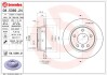 Гальмівний диск BREMBO 08.5366.21 (фото 1)