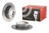 BREMBO 08.5366.76 (фото 1)