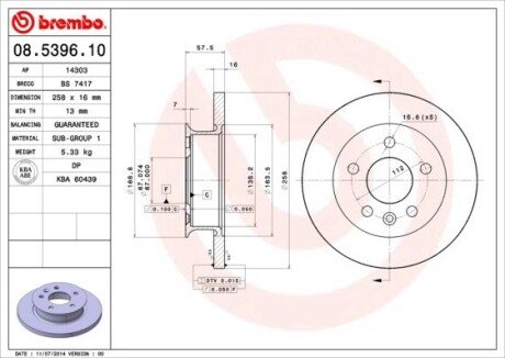 Гальмівний диск BREMBO 08.5396.10