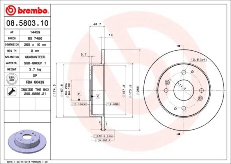 Гальмівний диск BREMBO 08.5803.10