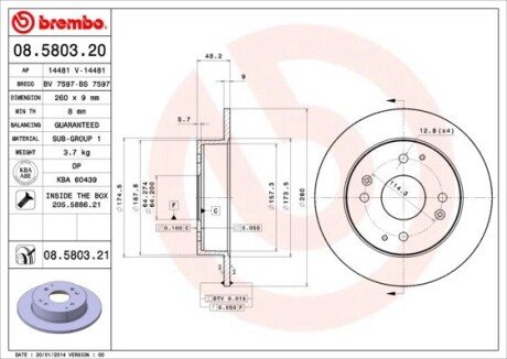 BREMBO 08.5803.21