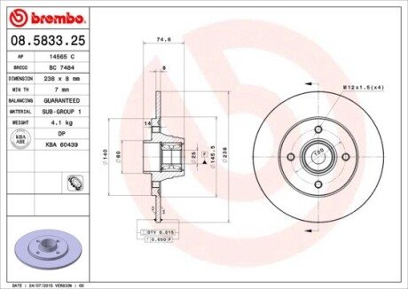 BREMBO 08.5833.25