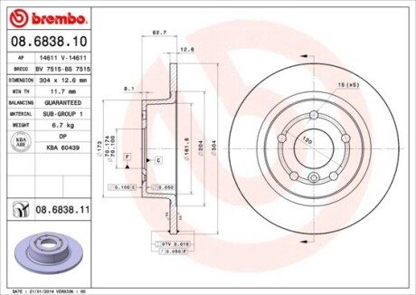 BREMBO 08.6838.11