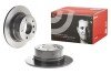 BREMBO 08.6853.81 (фото 2)