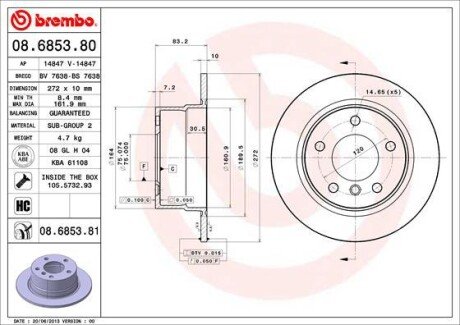 BREMBO 08.6853.81