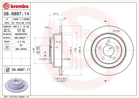 Диск тормозной BREMBO 08.6897.11