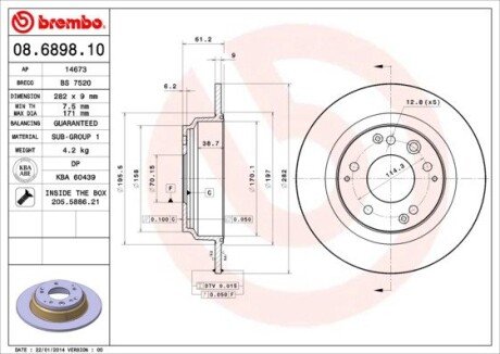 BREMBO 08.6898.10