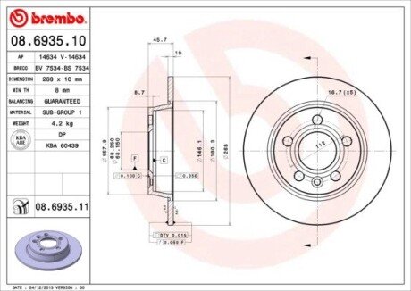 BREMBO 08.6935.10