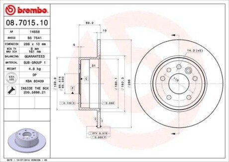 BREMBO 08.7015.10