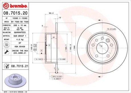 Гальмівний диск BREMBO 08.7015.21