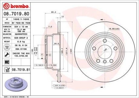 Тормозной диск BREMBO 08.7019.81