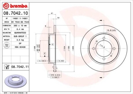 Гальмівний диск BREMBO 08.7042.11