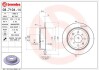 Гальмівний диск BREMBO 08.7104.14 (фото 1)