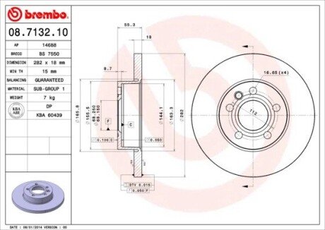 BREMBO 08.7132.10