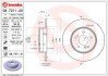 BREMBO 08.7211.21 (фото 1)