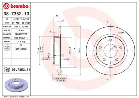 Гальмівний диск BREMBO 08.7352.11