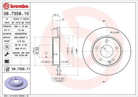 Тормозной диск BREMBO 08.7358.11