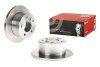 BREMBO 08.7725.20 (фото 2)