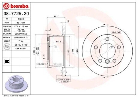 BREMBO 08.7725.20 (фото 1)