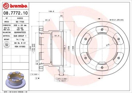 BREMBO 08.7772.10