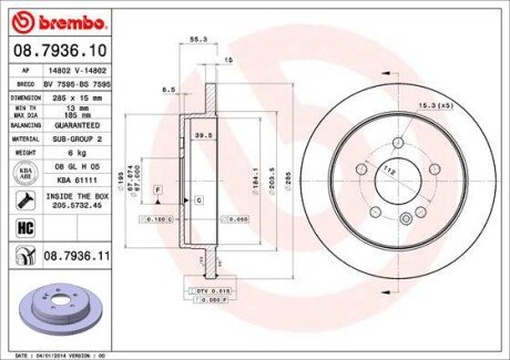 BREMBO 08.7936.11