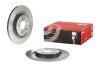 BREMBO 08.7955.11 (фото 2)