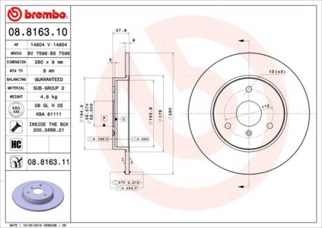 BREMBO 08.8163.10