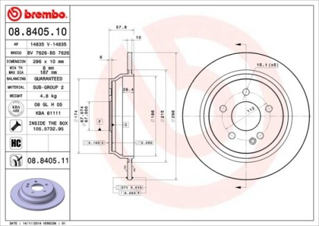 Диск гальмівний MB VIANO(W639) 09/03- VITO BUS(W639) 09/03- задн. BREMBO 08.8405.10