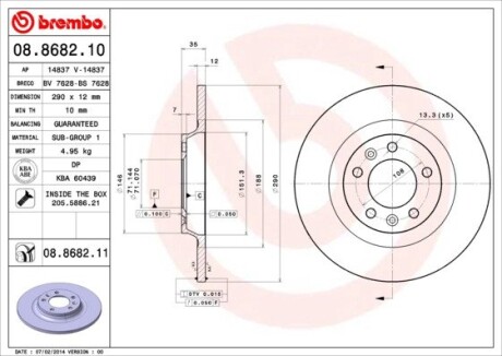 Диск тормозной CITROEN C5, PEUGEOT 407 задн. (выр-во) BREMBO 08.8682.10