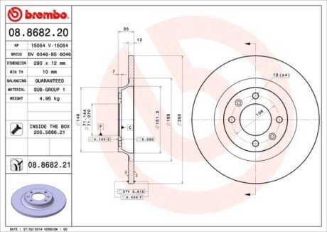 BREMBO 08.8682.21