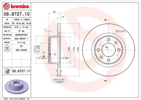 BREMBO 08.8727.11