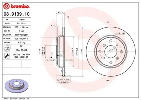 BREMBO 08.9139.10