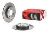 BREMBO 08.9148.1X (фото 2)