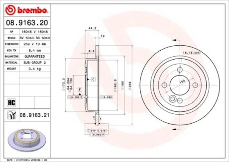 Диск гальмівний BREMBO 08.9163.21