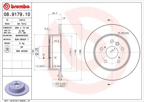 Диск тормозной TOYOTA CAMRY задн. (выр-во) BREMBO 08.9179.10