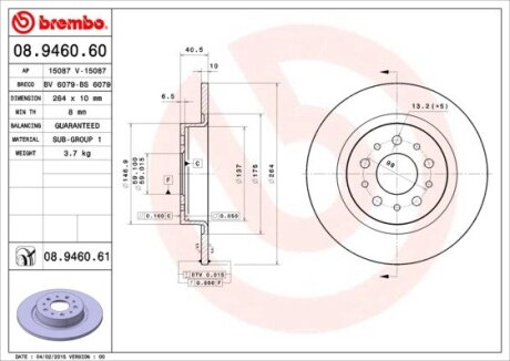 Диск гальмівний BREMBO 08.9460.61