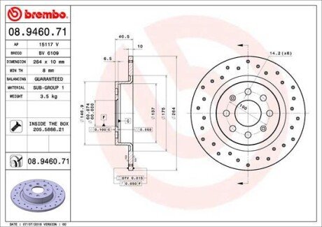 BREMBO 08.9460.71