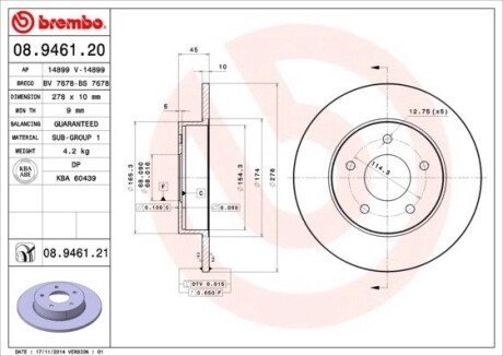 Гальмівний диск BREMBO 08.9461.21