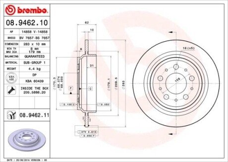 BREMBO 08.9462.11