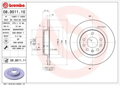 Диск гальмівний BREMBO 08.9511.10