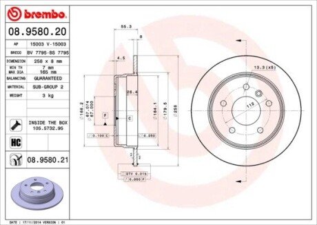 BREMBO 08.9580.20