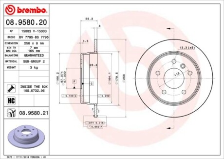 BREMBO 08.9580.21