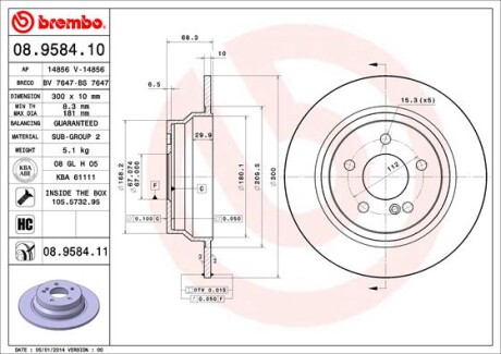 Гальмівний диск BREMBO 08.9584.11