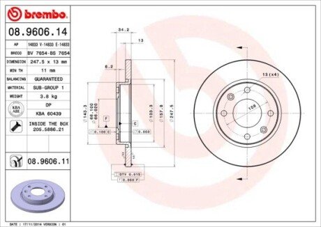 Тормозной диск BREMBO 08.9606.11