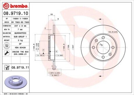 Гальмівний диск BREMBO 08.9719.11 (фото 1)