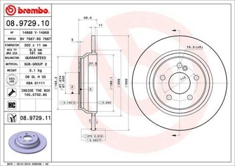 BREMBO 08.9729.11