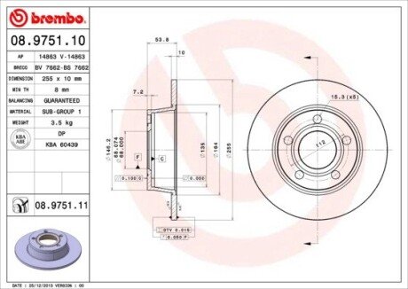 BREMBO 08.9751.11