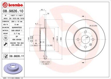 Гальмівний диск BREMBO 08.9826.10